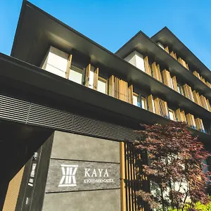 **** Hotel Kaya Nijo Castle, Bw Signature Collection By Western Japan